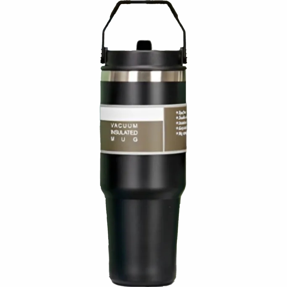 Copo Térmico Personalizado com 890 ml