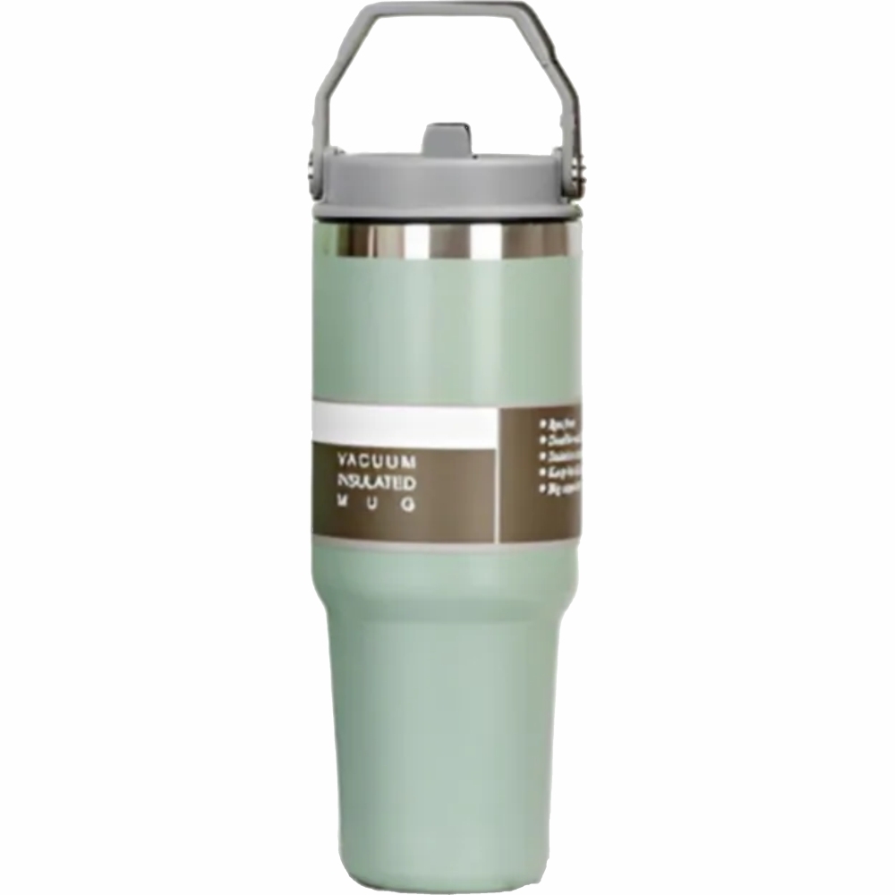 Copo Térmico Personalizado com 890 ml